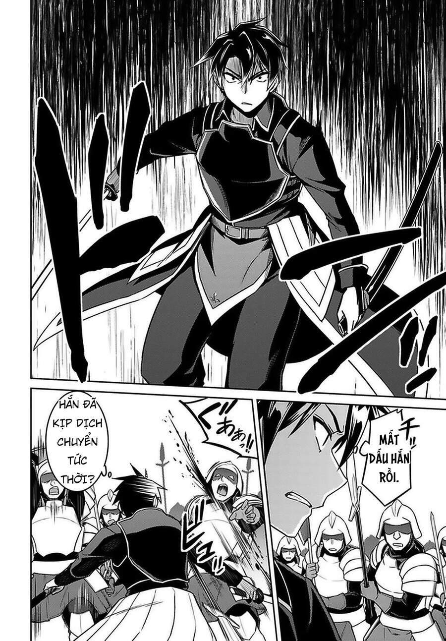 nidome no jinsei wo isekai de chapter 46.5 6