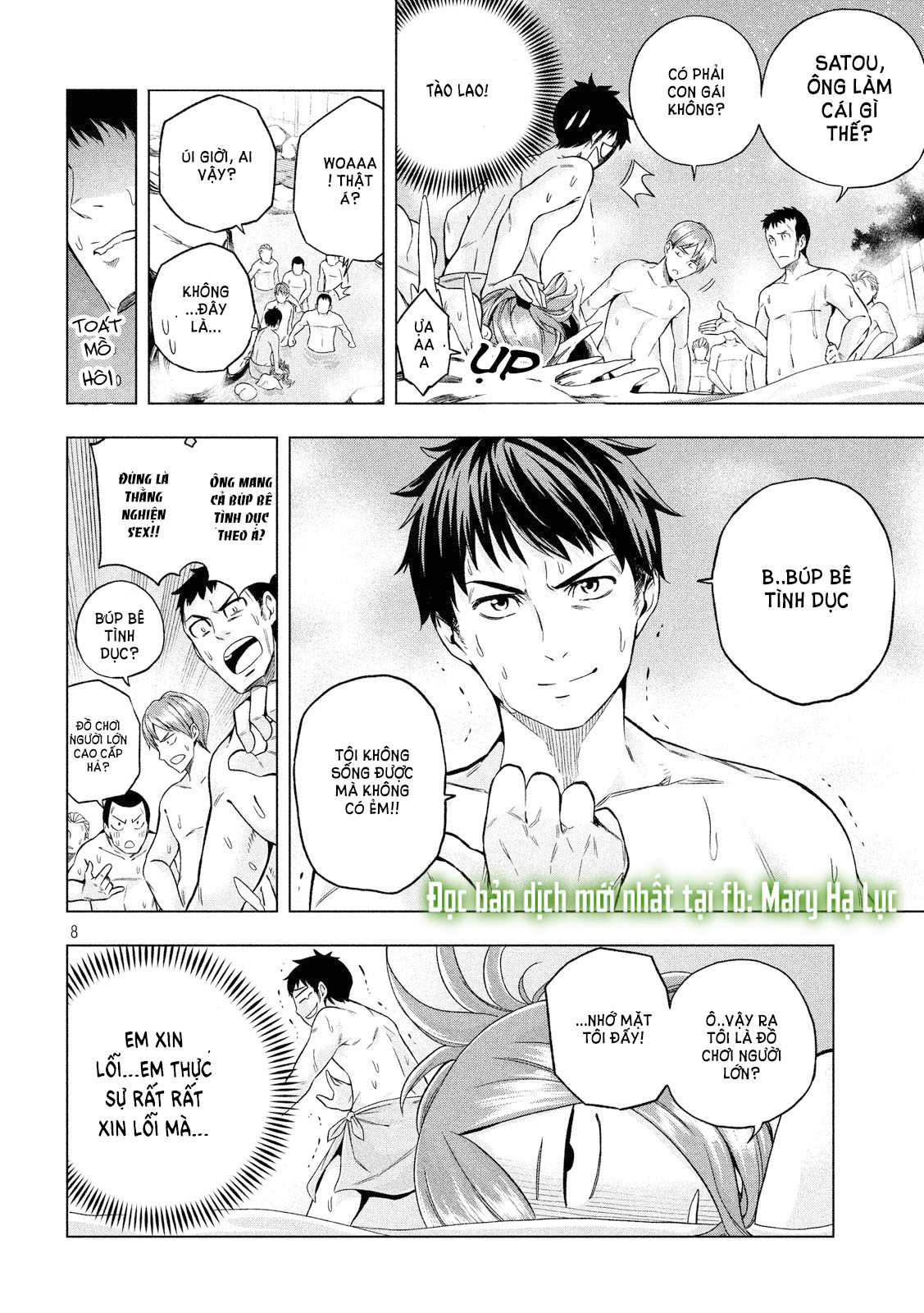 [18+] sao cô lại ở đây thế, cô giáo?! chapter 3 9