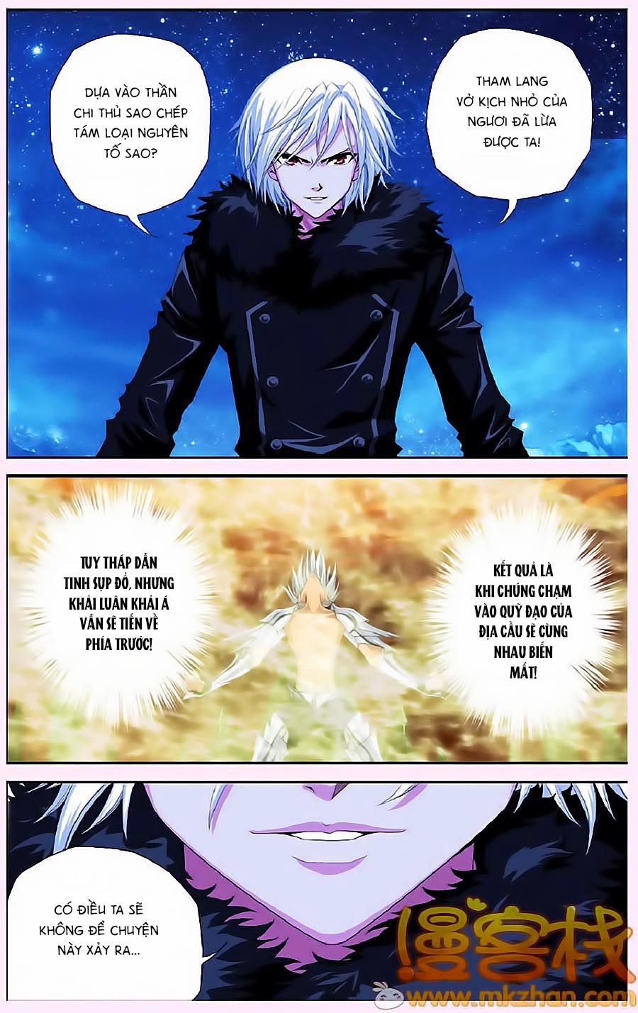 thâu tinh cửu nguyệt thiên chapter 292 10