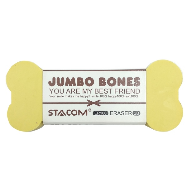 Bộ 3 Gôm Stacom Jumbo Bones Lớn ER106 - Màu Vàng
