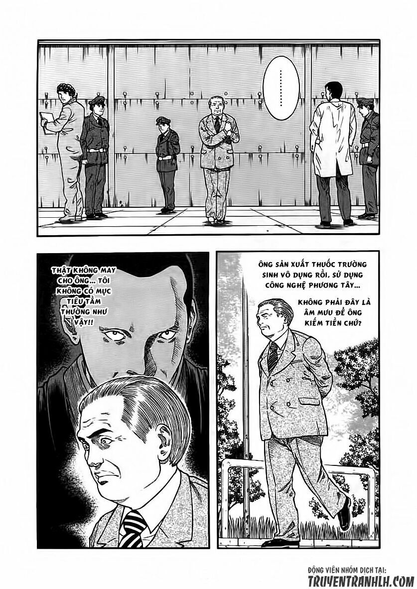 inugami chapter 17 35