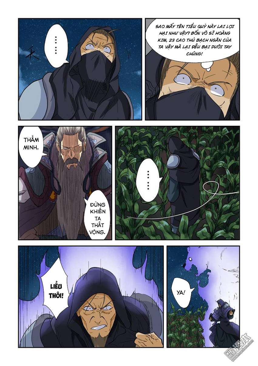 Yêu Thần Ký chapter 116.5 3