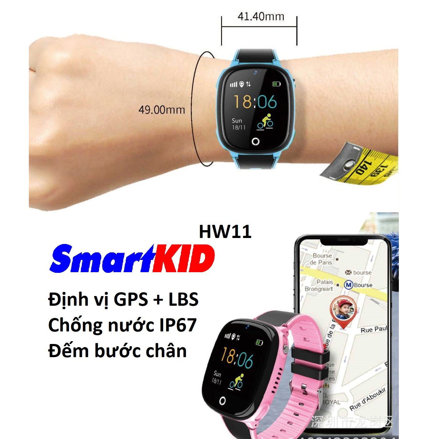 Đồng hồ định vị trẻ em GPS nghe gọi SmartKID HW11 cảm ứng tiếng việt, có camera, kháng nước cao cấp - Hàng nhập khẩu