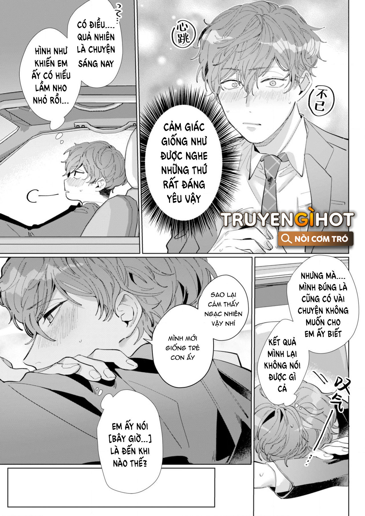 xử nữ tuổi 26 chapter 5.2 7