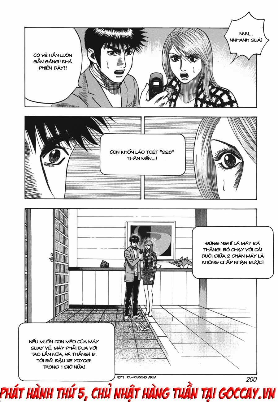 countach chapter 15 17