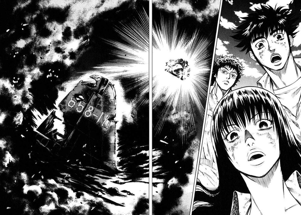 waga na wa umishi chapter 41 17