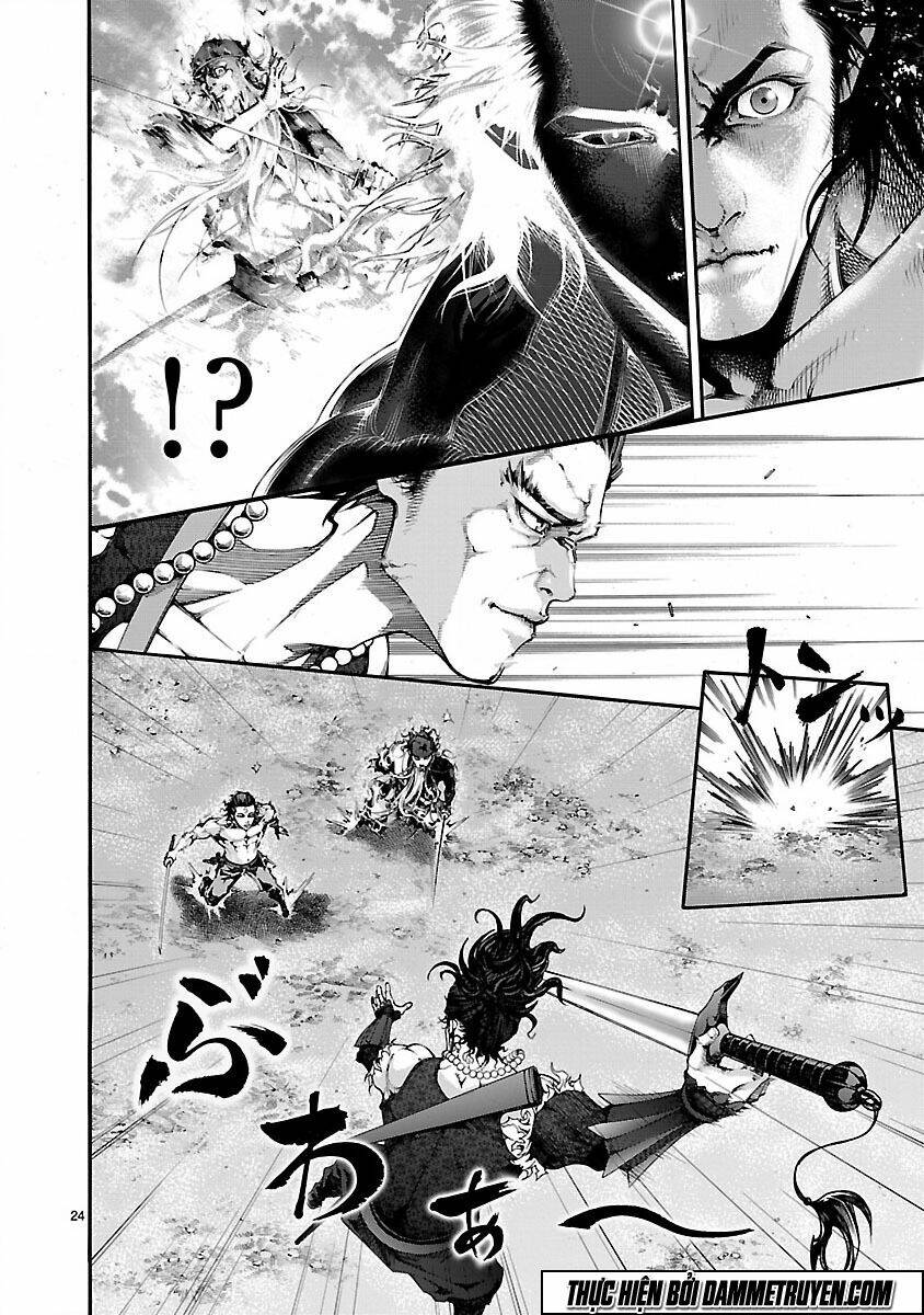 dragon effect chapter 11 24