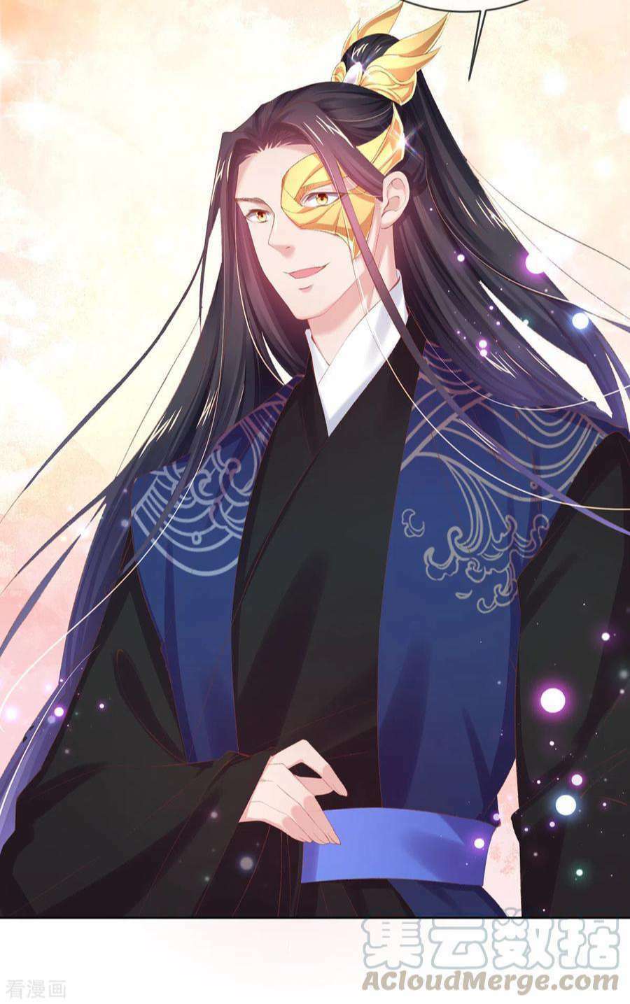 thị huyết y phi chapter 105 14