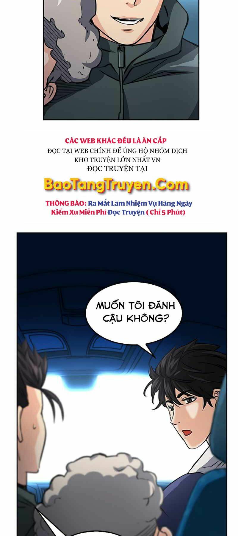 Druid Tại Ga Seoul - Người Hóa Thú Chapter 48 8