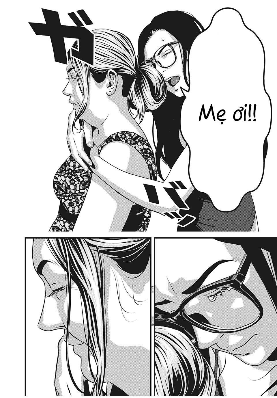 home room chapter 53 3