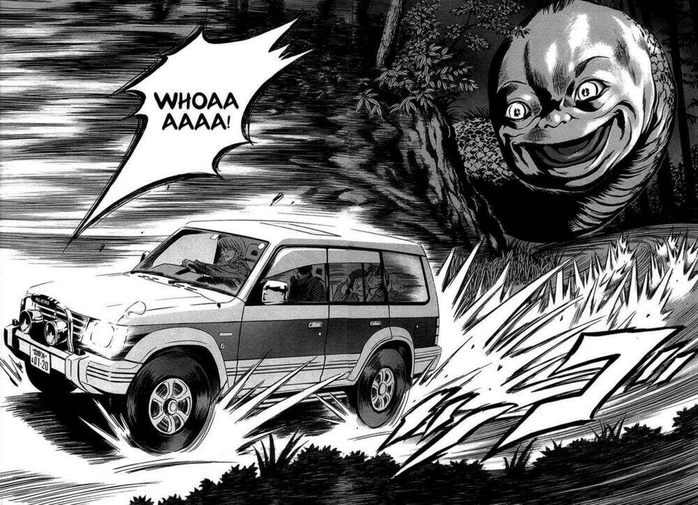 otogi matsuri chapter 32 17