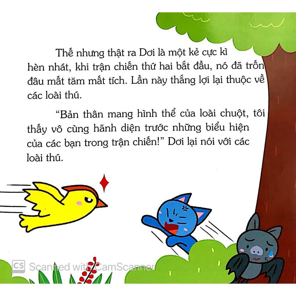 Truyện Kể 5 Phút - Những Câu Chuyện Về Đạo Đức - Bản Quyền