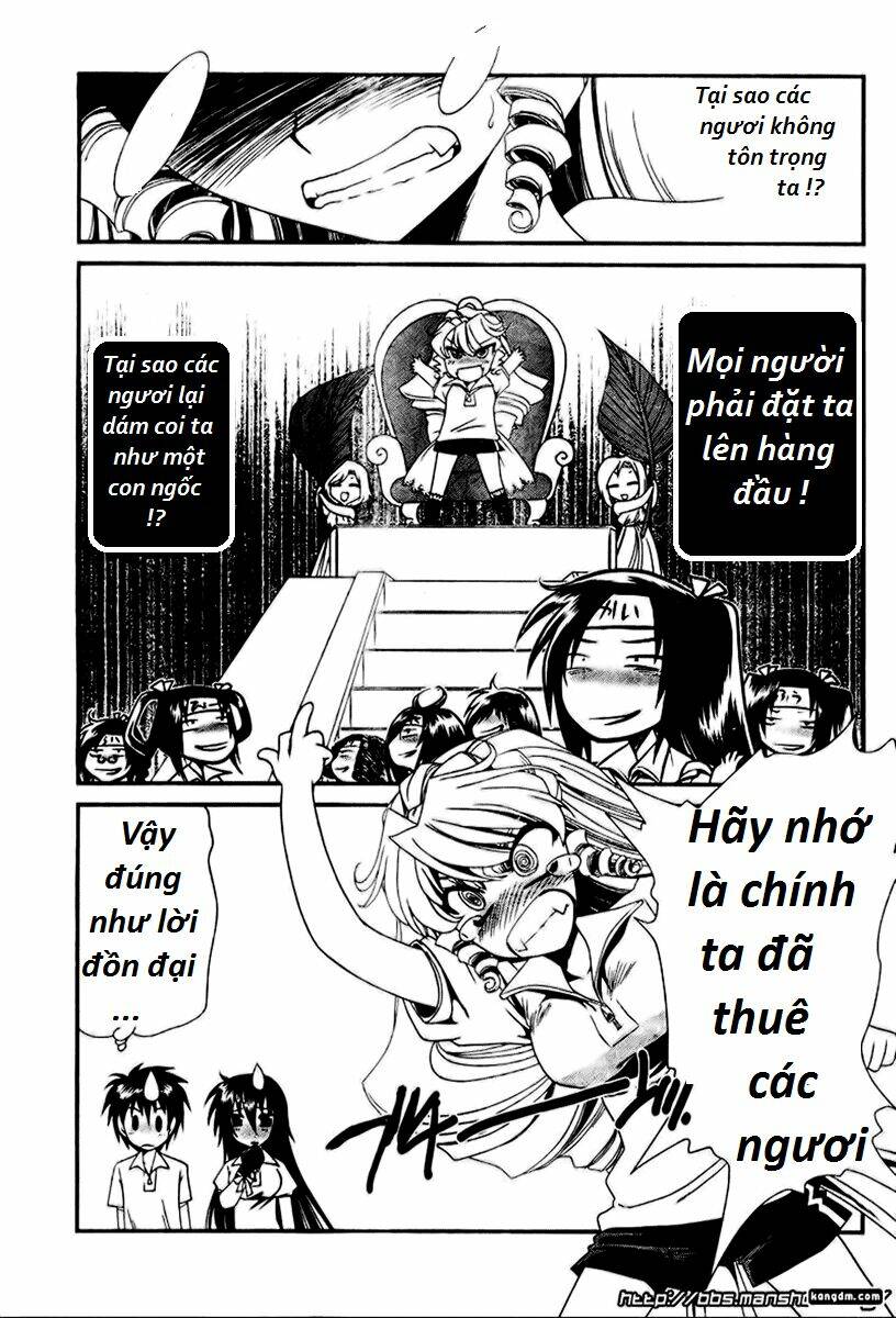 moriguchi orito no teiougaku chapter 8 15