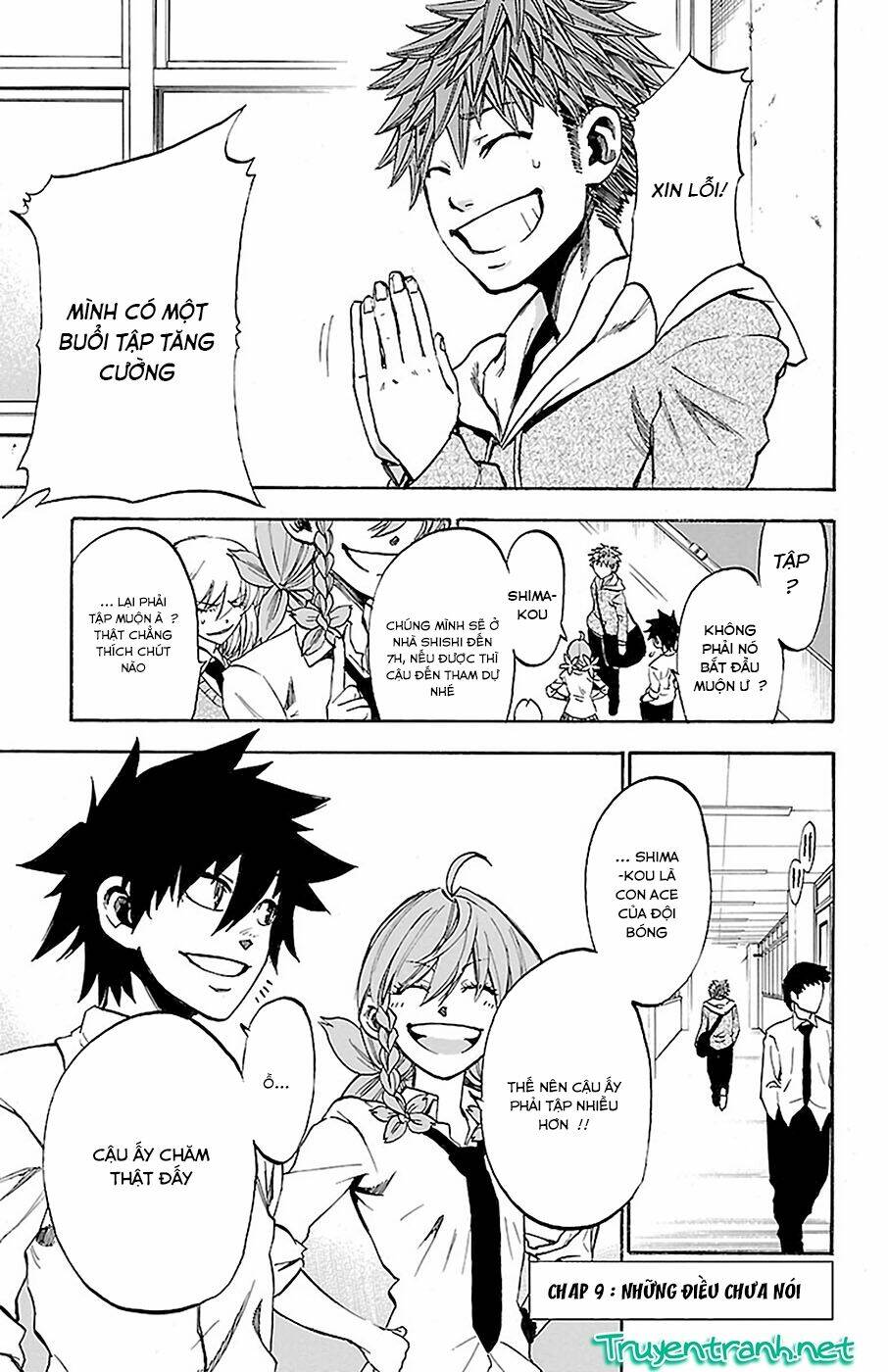 sakura discord chapter 9 2