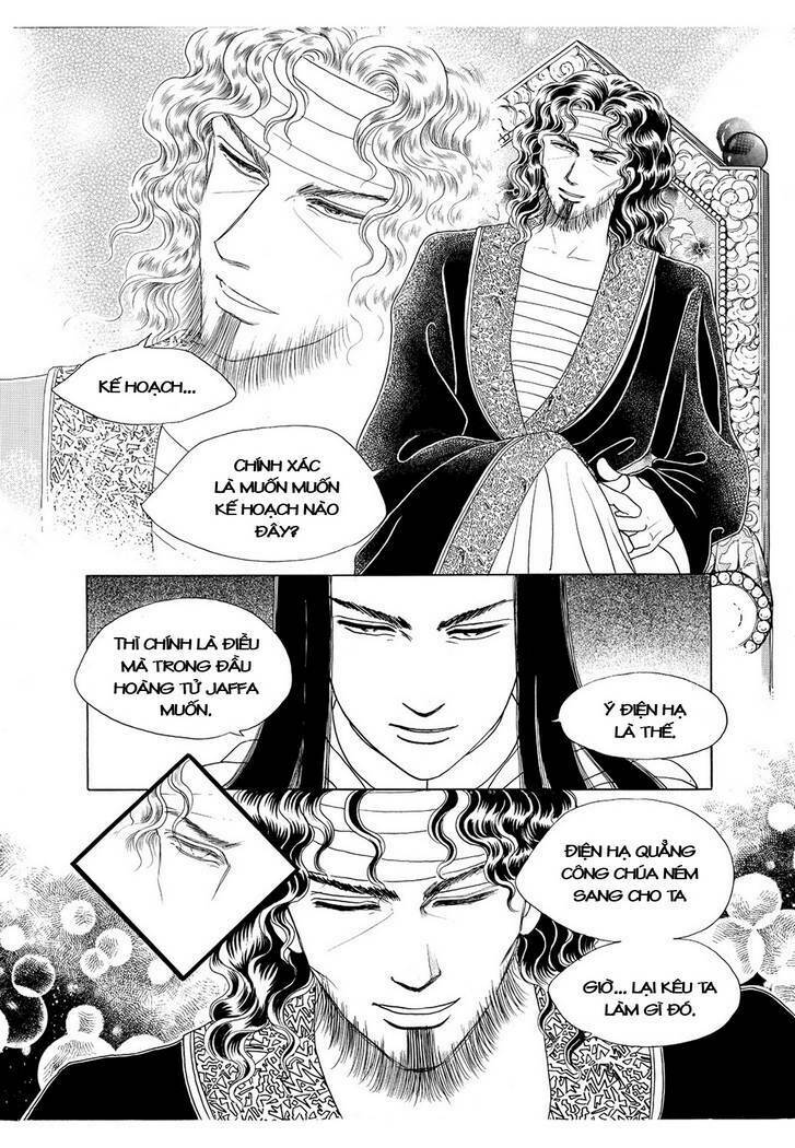 princess manhwa chapter 59 33