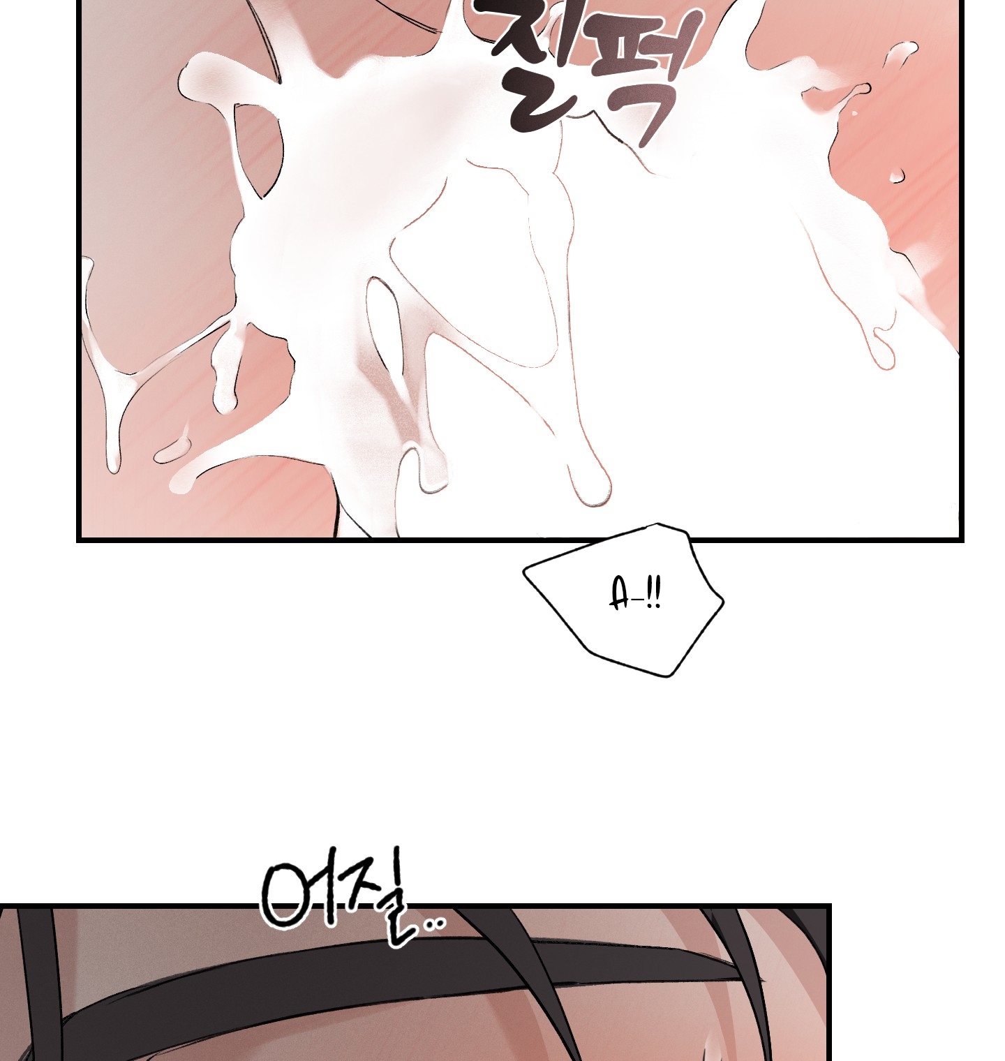 Ép Xung chapter 19.1 - Trang 16