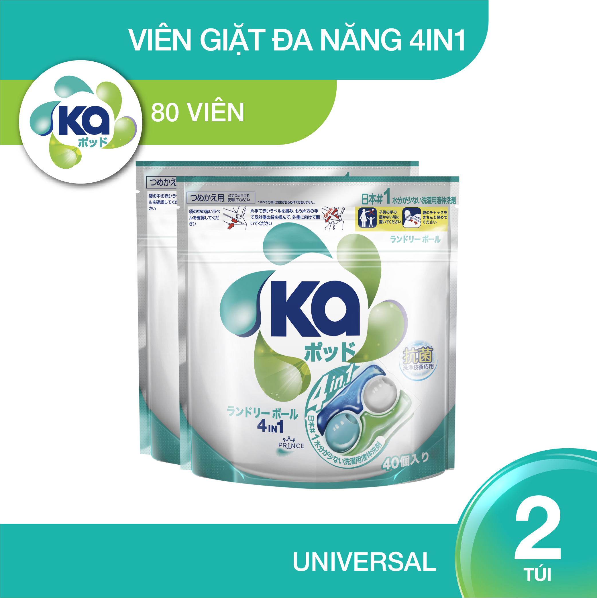 Combo 2 Túi Viên Giặt Xả Đa Năng 4 Trong 1 KA Universal (40 Viên/ Túi)