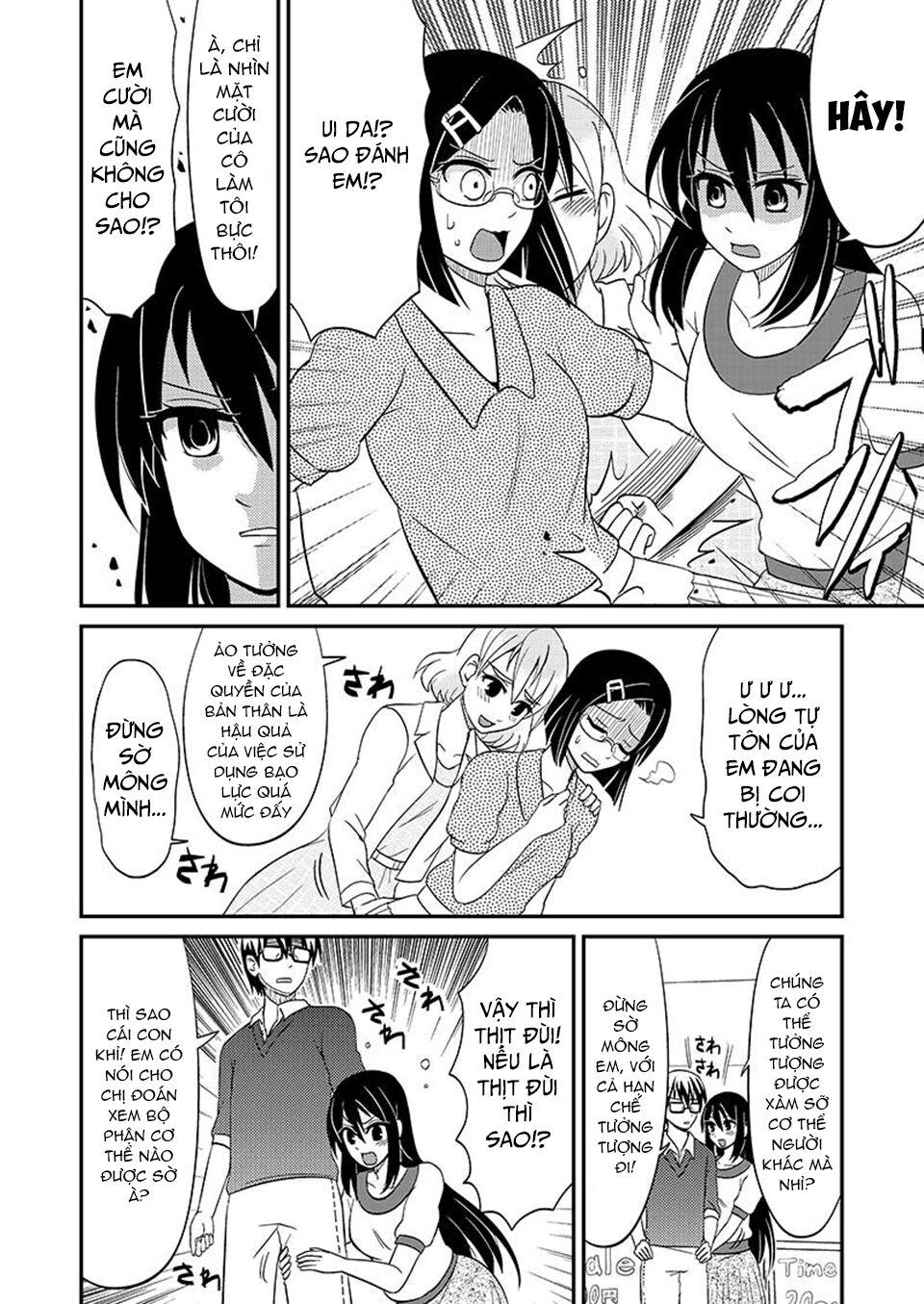 kyoudai hodo chikaku tooimono wa nai chapter 99 2