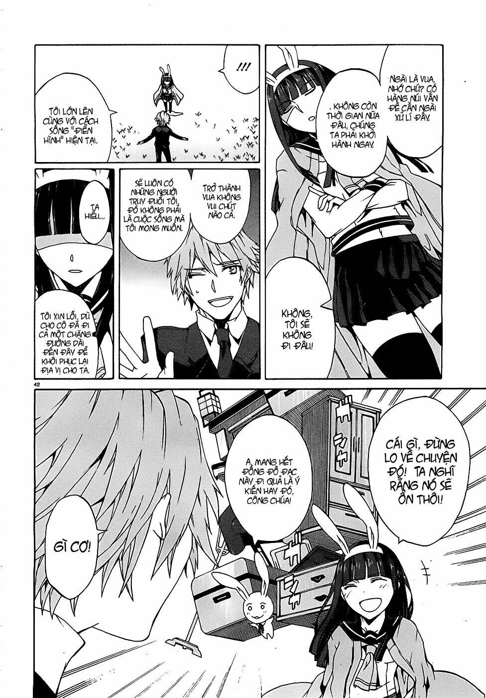 otogi taisen fantasma chapter 1 43