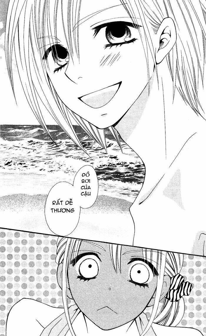 usotsuki lily chapter 21 29