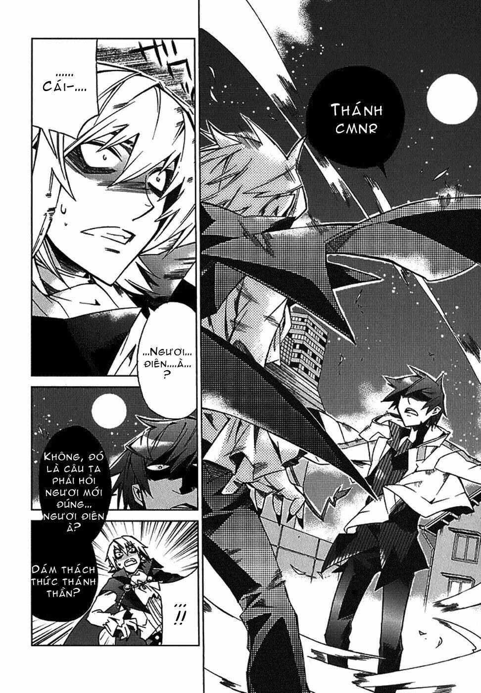 sentou jousai masurawo chapter 4 18