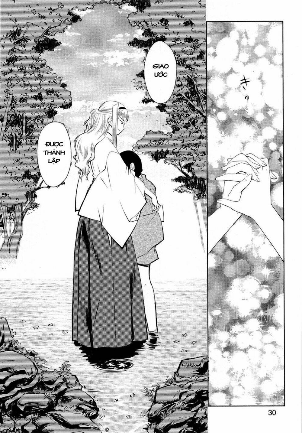 miko to kagaku no uso happyakuman chapter 1 35