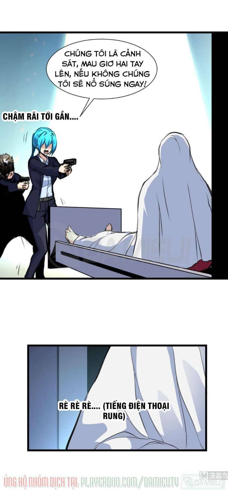 thần nhãn giám định sư chapter 69 3