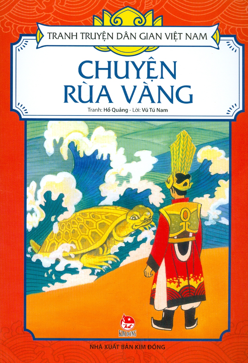 Tranh Truyện Dân Gian Việt Nam - Chuyện Rùa Vàng (Tái bản 2023)