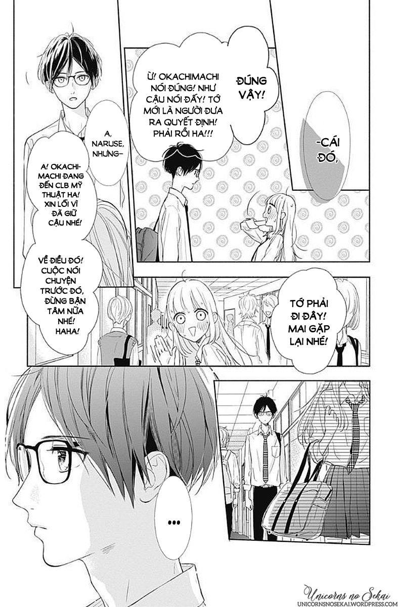 shunkan gradation chapter 5 17