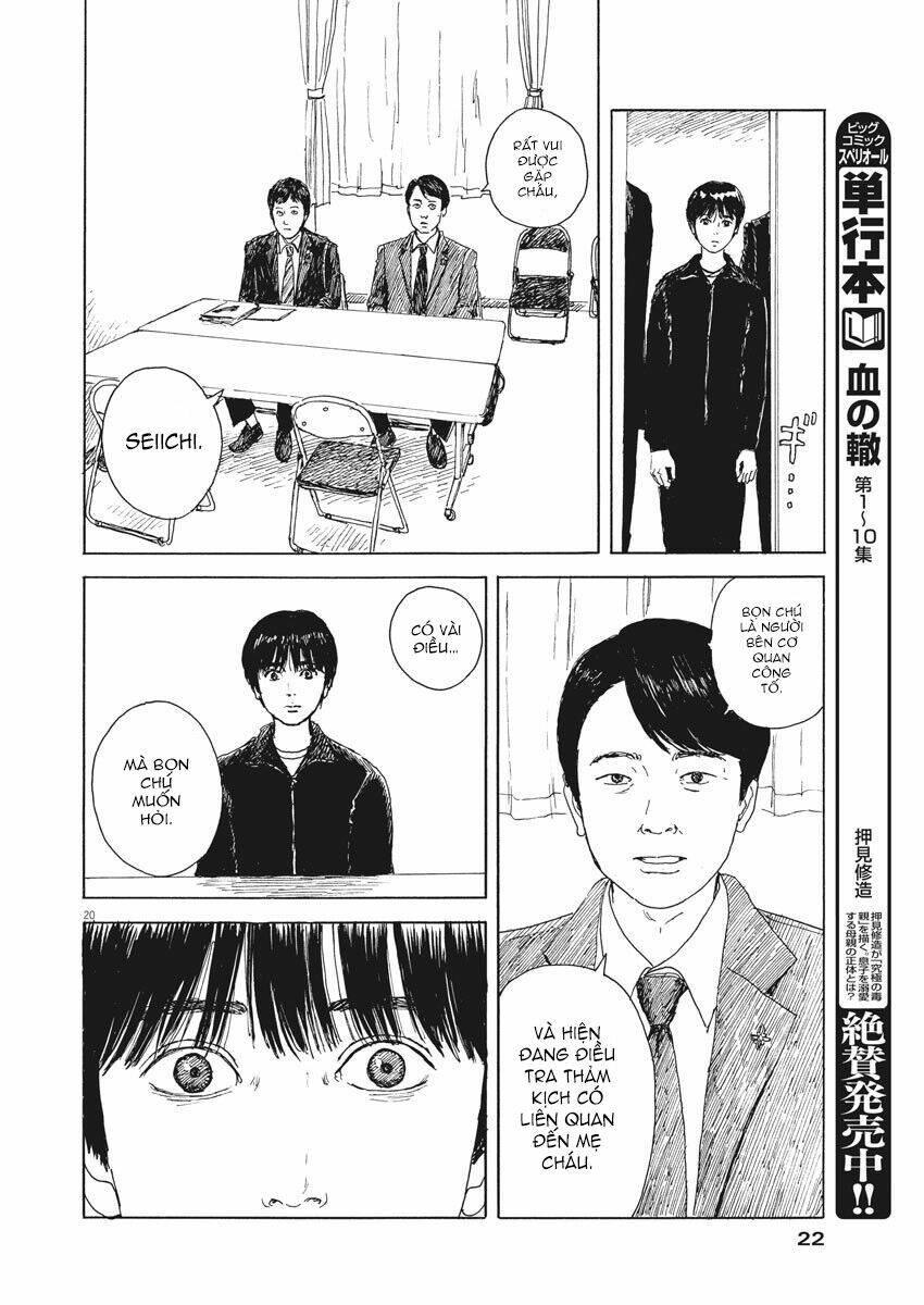chi no wadachi chapter 100 20