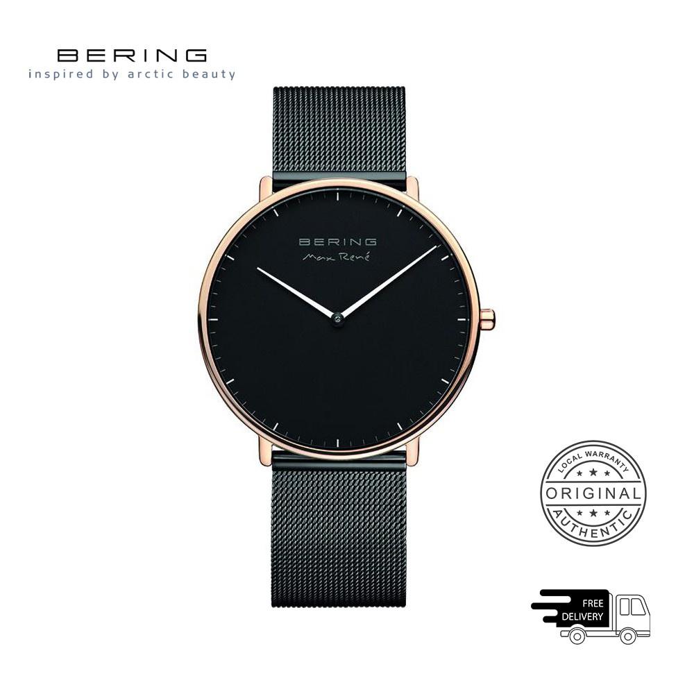 Đồng Hồ Nam Bering Max Rene Màu Đen 15738-162