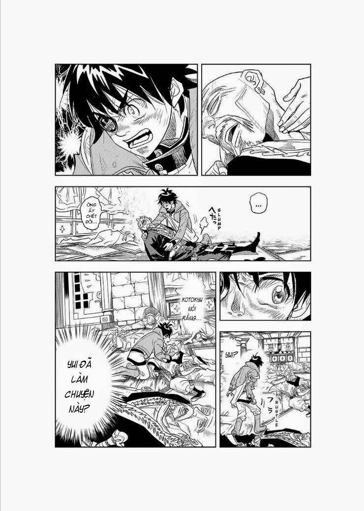 ten prism chapter 1.2 11