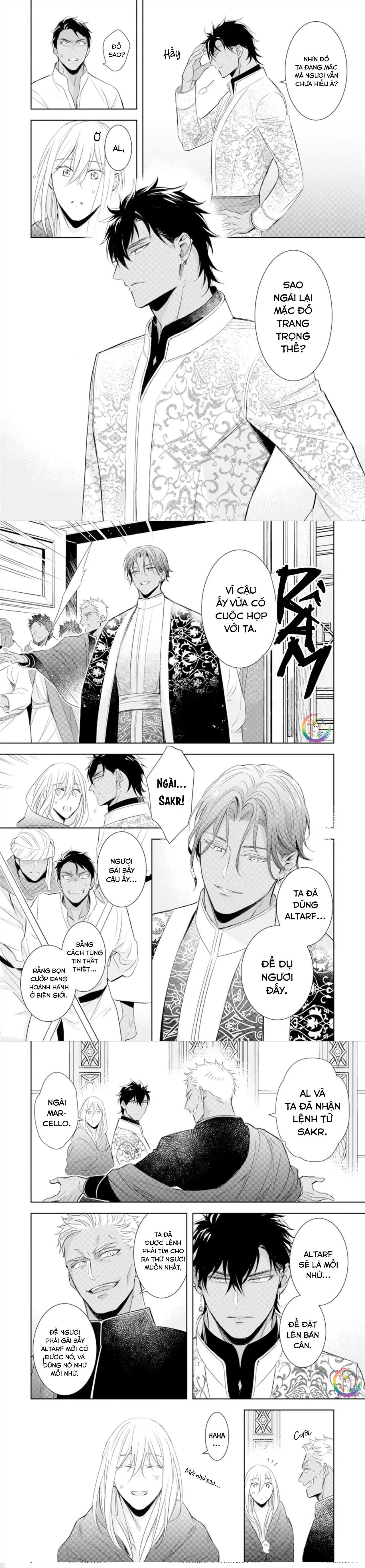 bokuko no emanon (end) chapter 6 7