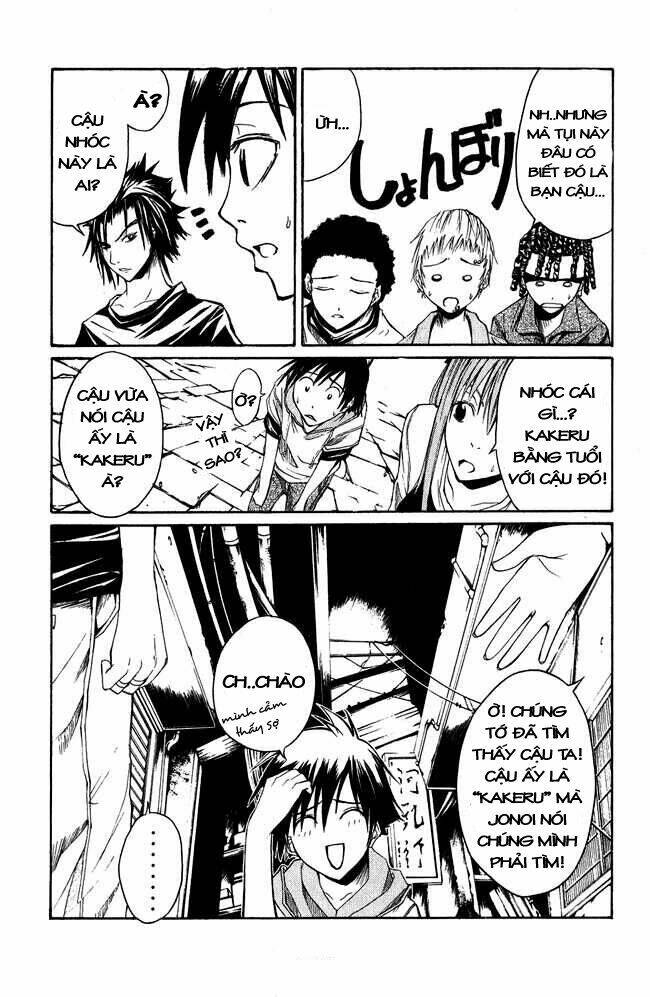 psycho buster chapter 2 36