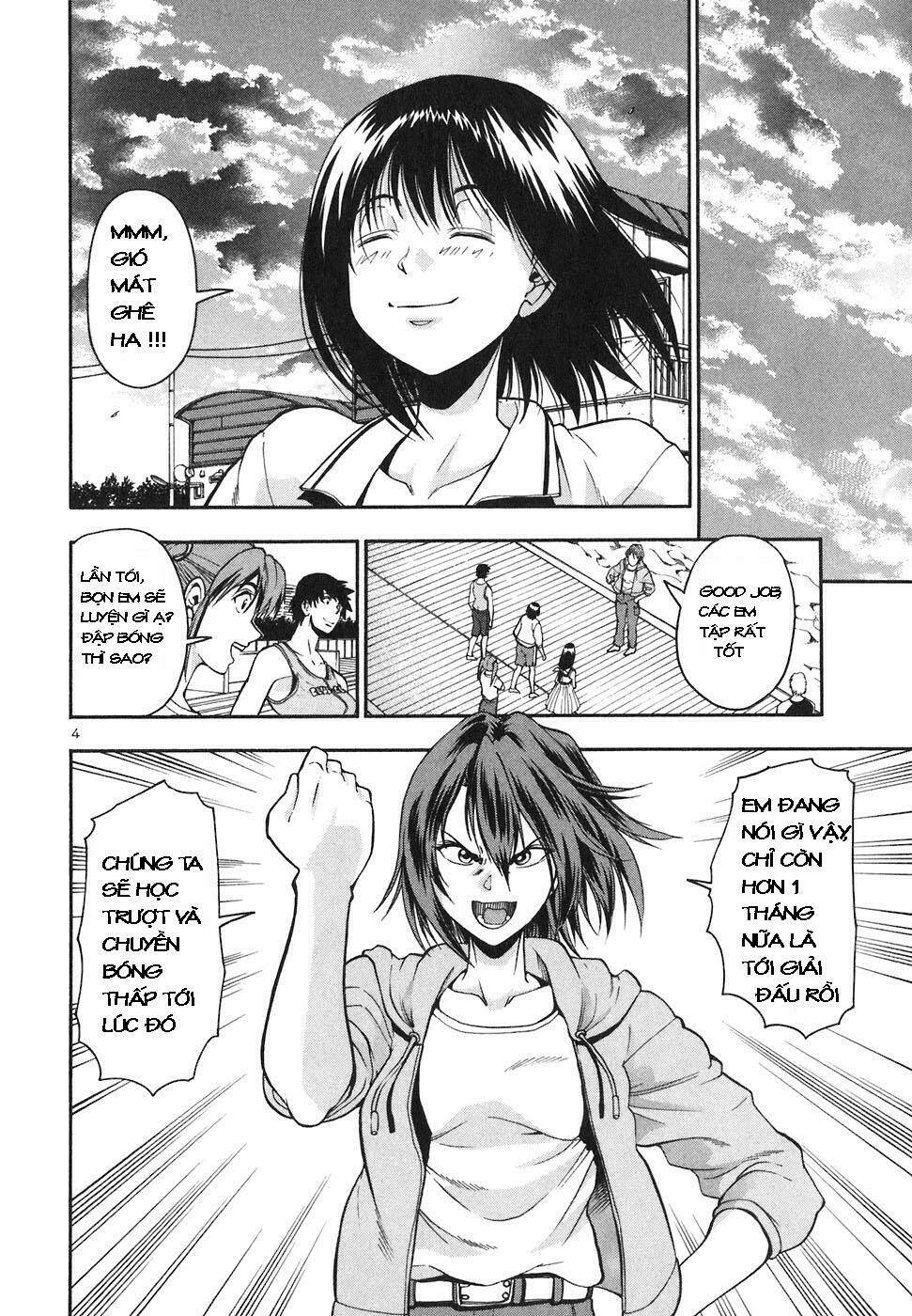 beach stars chapter 17 5