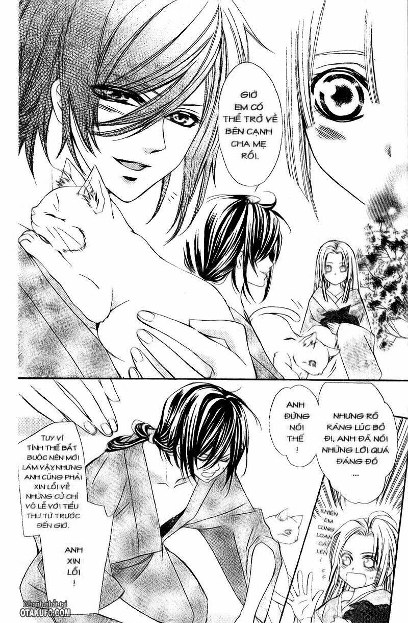 oiran girl chapter 1 44