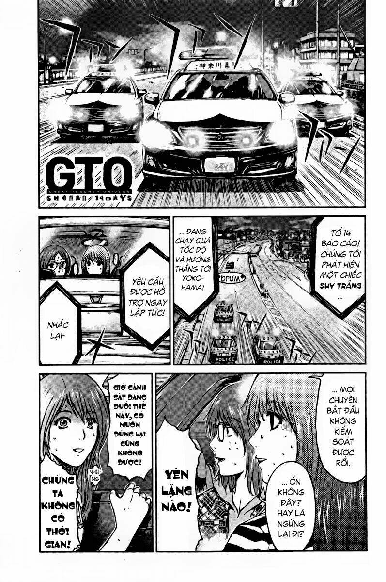 gto: shonan 14 days chapter 11 2