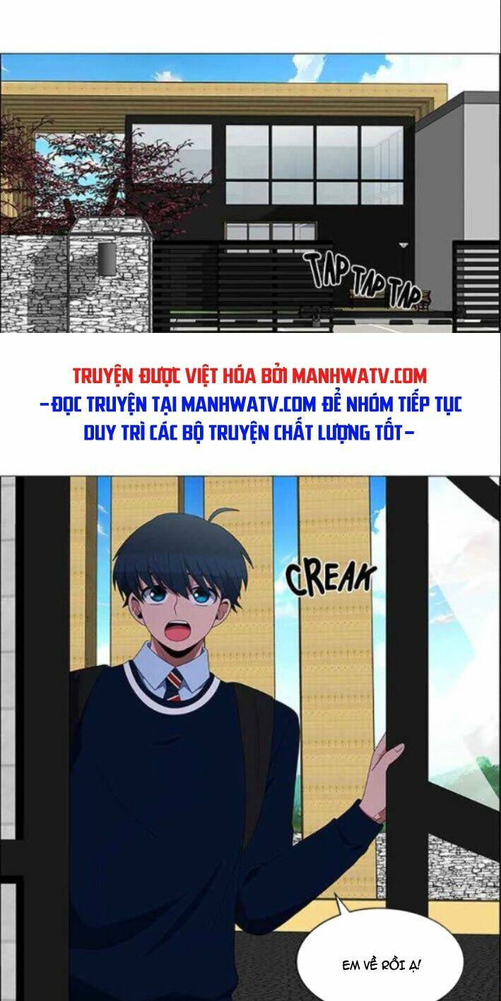 no scope chapter 115 2