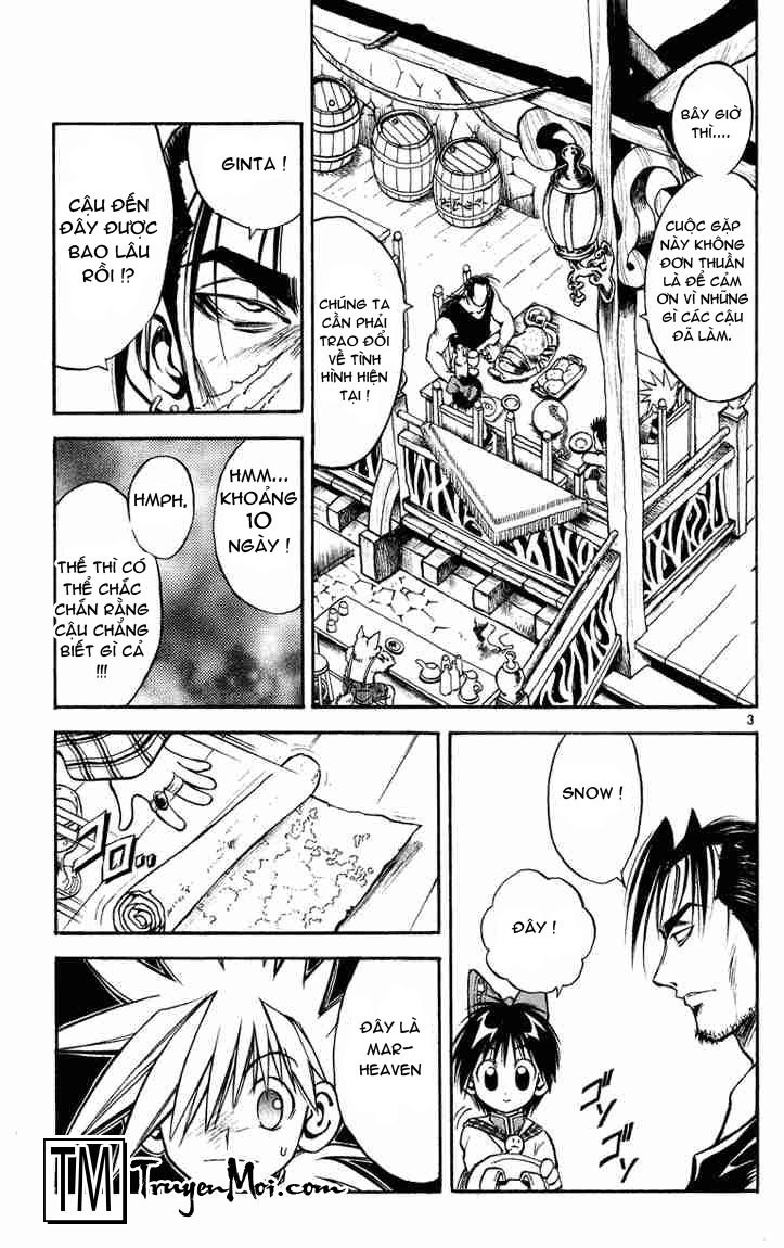 mar heaven chapter 20 4