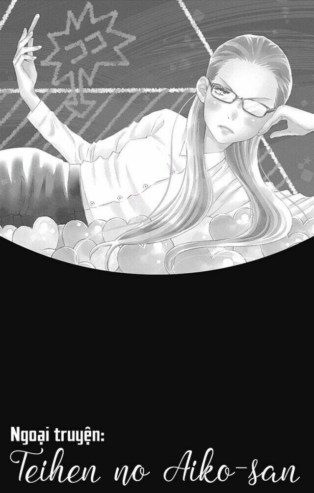 futsuu no koiko-chan chapter 11.5 3