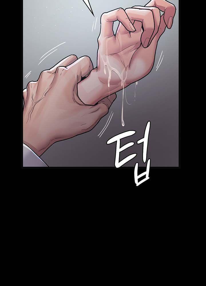 18+ bệnh viện lúc nửa đêm chapter 4.1 60