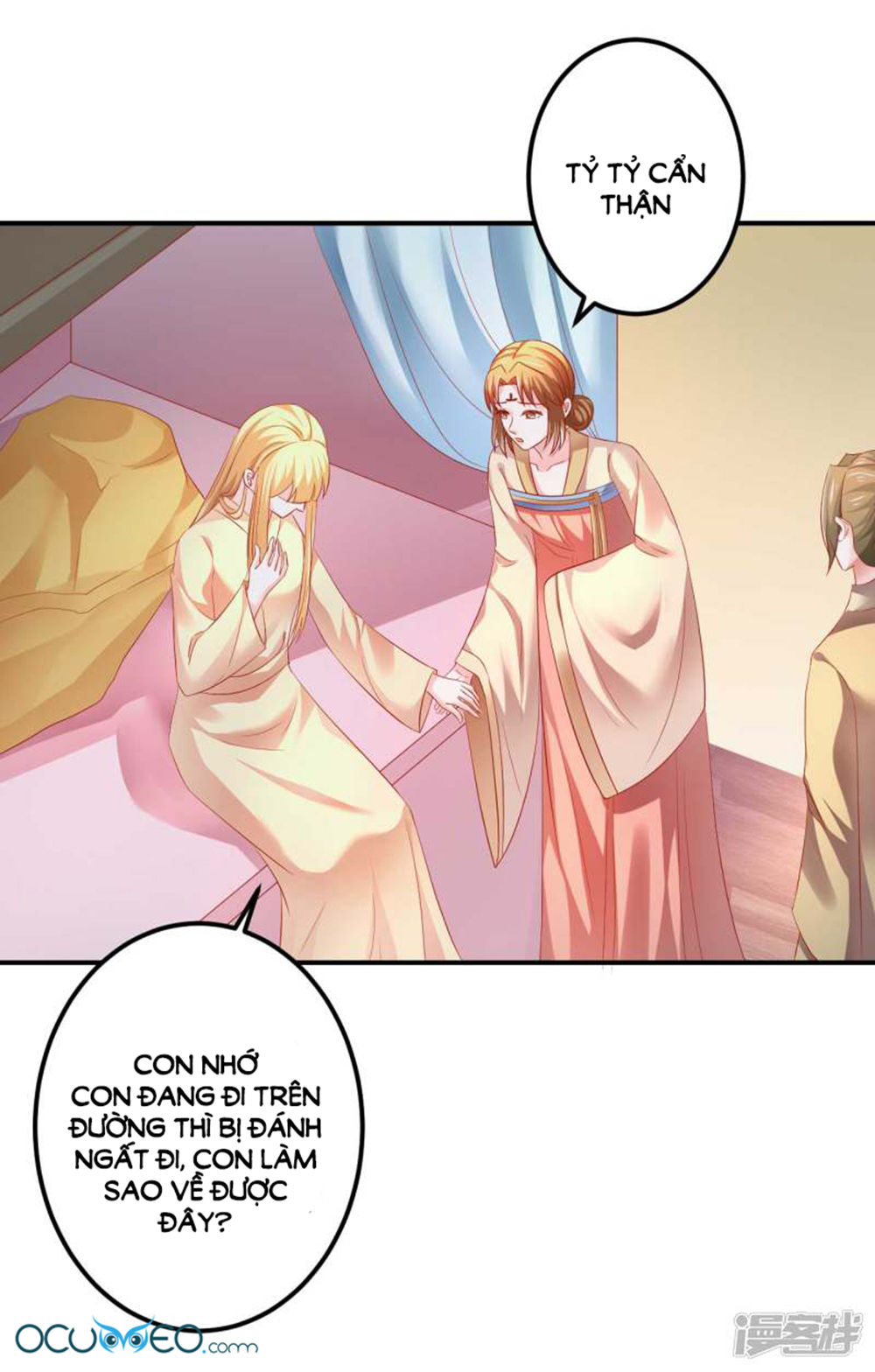 từ đây vương gia không thượng triều sớm chapter 55 23