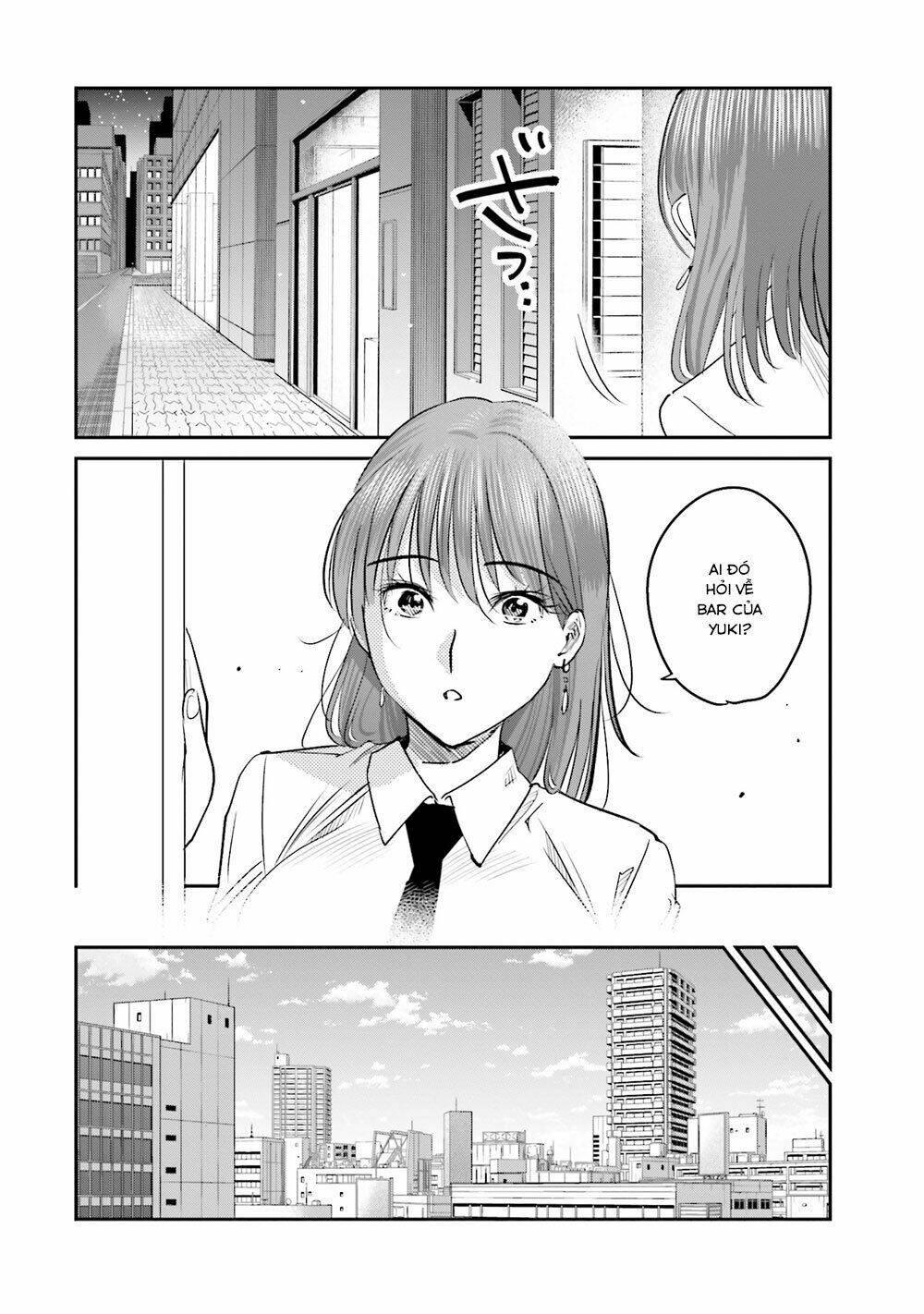 sleepy barmaid chapter 12 7
