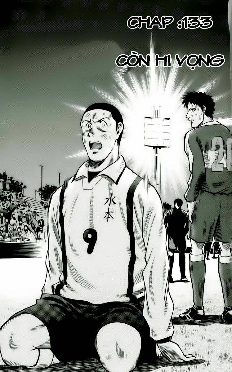 vũ điệu trên sân cỏ - fantasista chapter 133 6