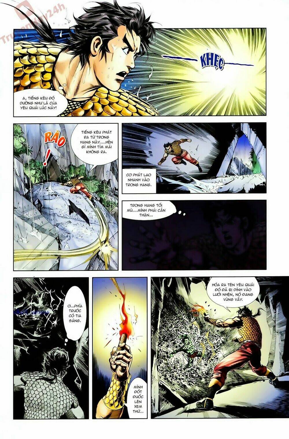 thiên tử truyền kỳ 1 - cơ phát khai chu bản chapter 67 30