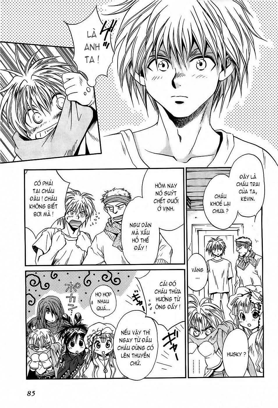 +anima chapter 23 14