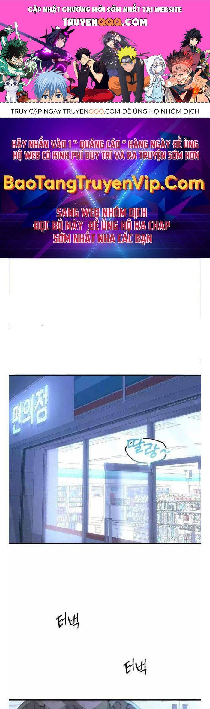 cửa hàng diệu kỳ chapter 2 1