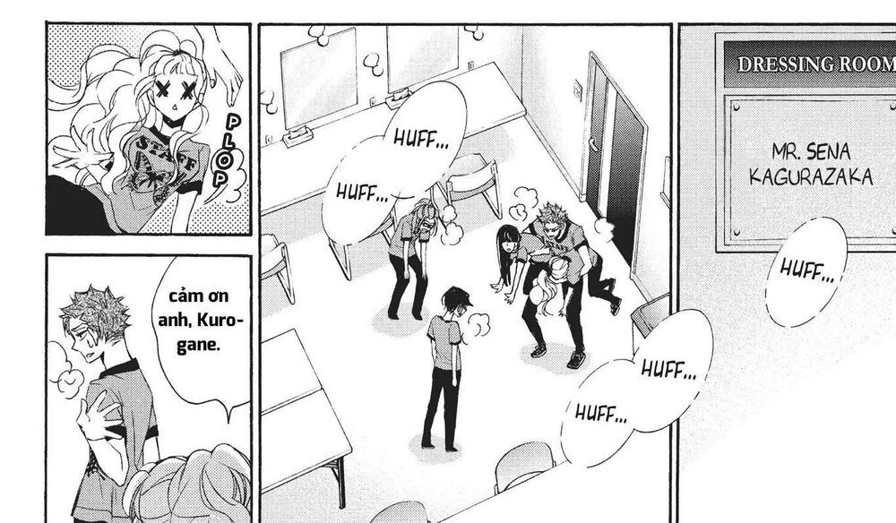 kurohyou to 16 - sai chapter 22.1 16