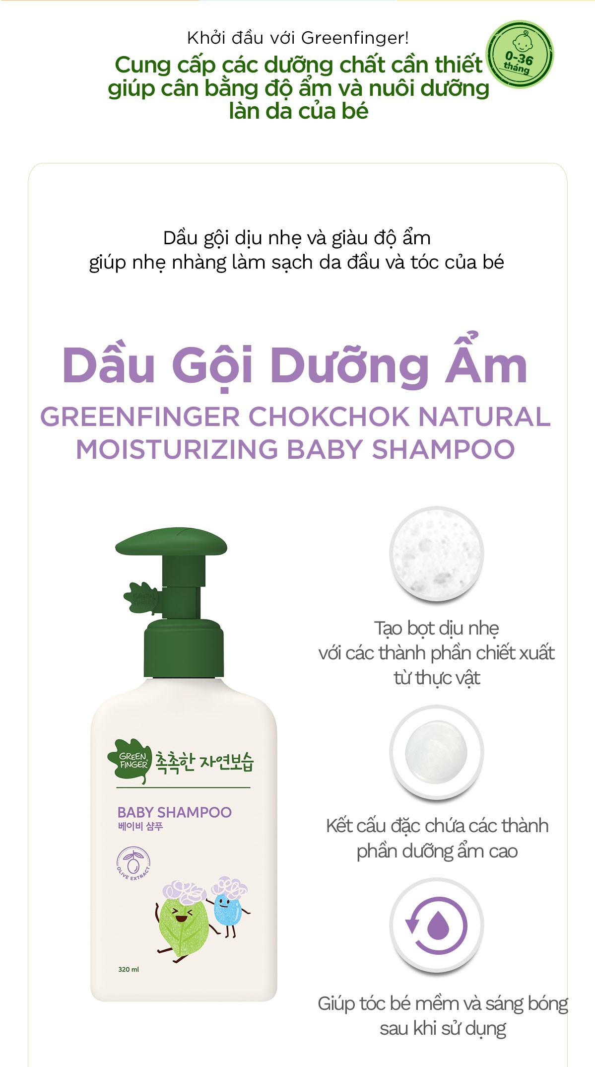 (Combo 3 món) Dầu gội Sữa tắm và Sữa Dưỡng Thể Chăm Sóc Da Toàn Diện Cho Bé Greenfinger Moisture Chokchok