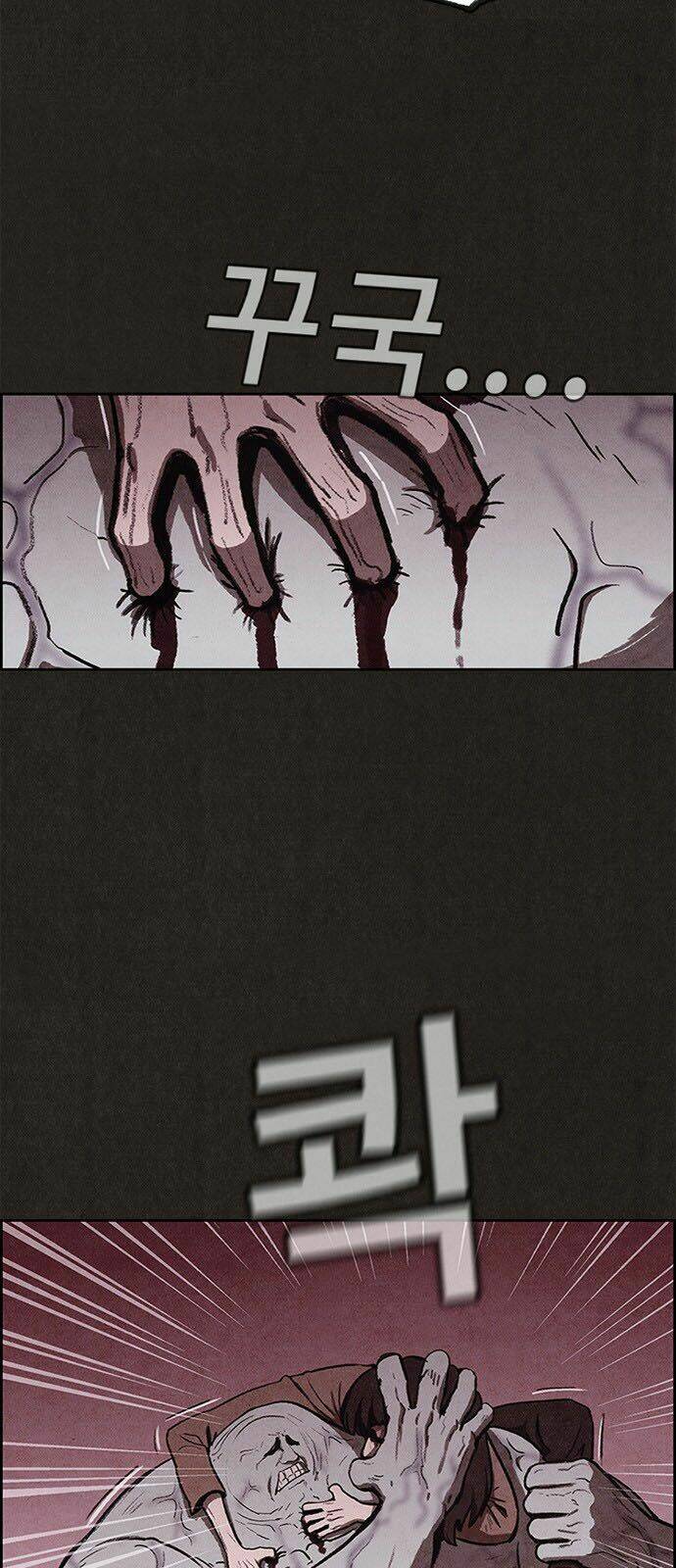 quái vật tại chung cư xanh chapter 28 8